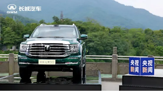 全新坦克500发布：中式豪华+全场景越野，33.5万元起