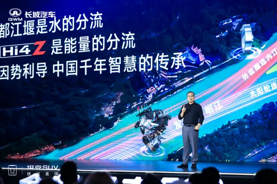 全新坦克500发布：中式豪华+全场景越野，33.5万元起