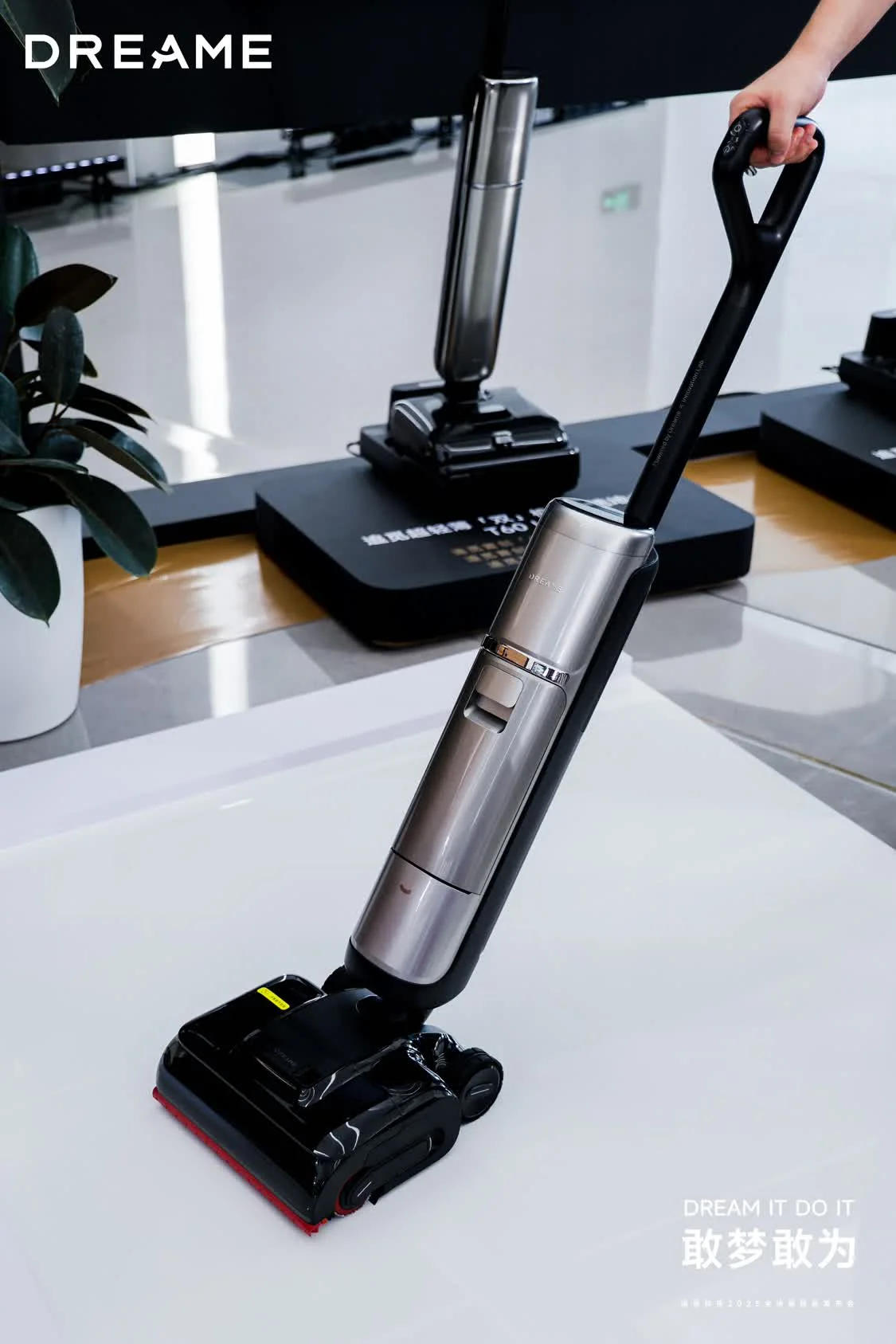 对话追觅洗地机产研负责人王洪品：双机械臂洗地机是噱头还是品类发展的未来？