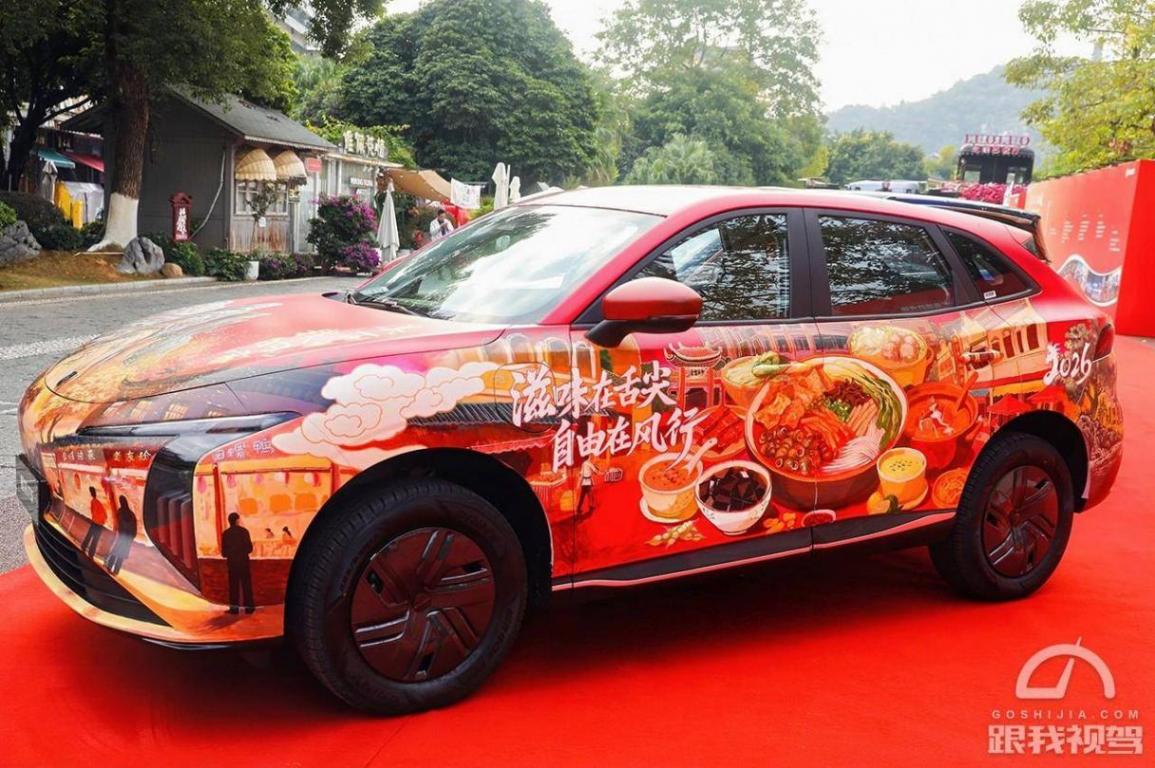 轴距2730mm+530公里纯电续航 东风风行星海T5打造10万级全场景SUV