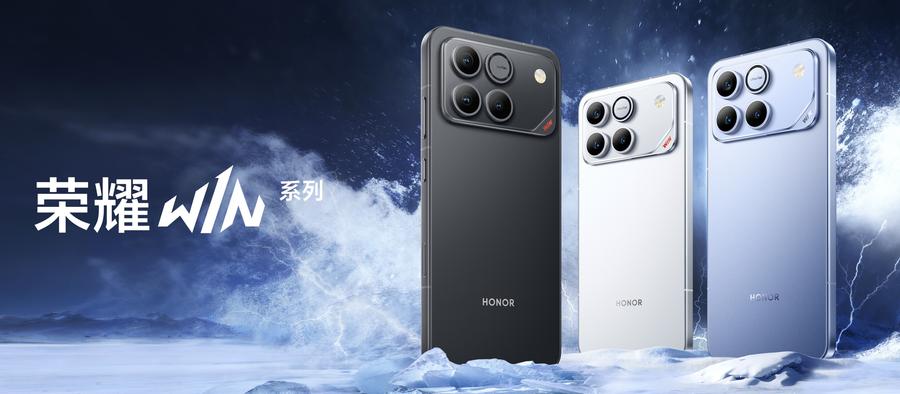 荣耀WIN系列海外口碑炸裂,“年度电竞夯机”实至名归