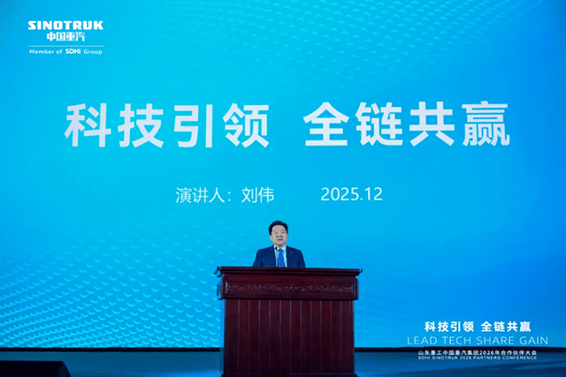 中国重汽:欲“再造一个重汽”