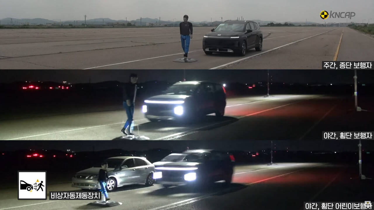 特斯拉model 3在韩国交通部安全测试中,未获得最安全评级!