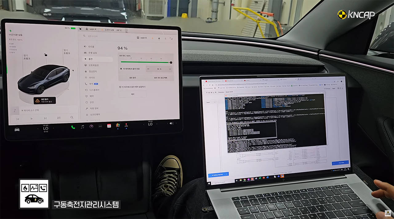 特斯拉model 3在韩国交通部安全测试中,未获得最安全评级!