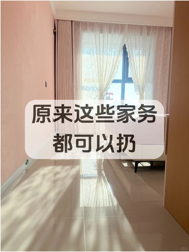 “东西越少,活儿越少”,这8样“添家务”的东西,劝你扔掉