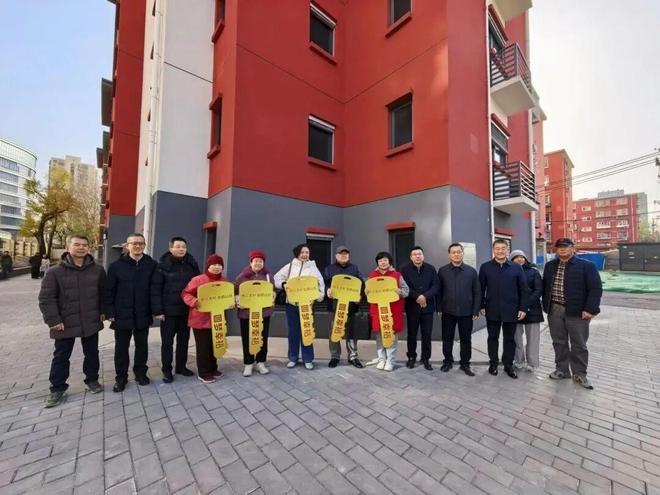 “十四五”期间2.5万套房开工,全国首个城中村改造地块入市,丰台以“好房子”筑就民生幸福底色