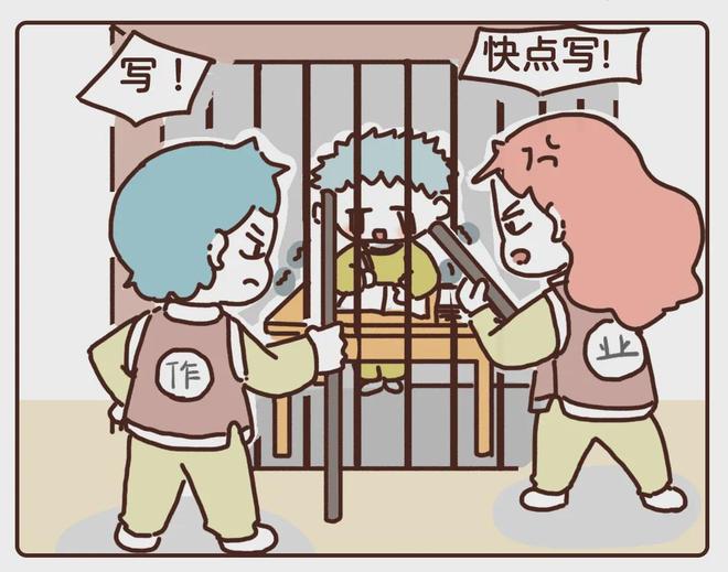 破坏孩子学习动机最快的方式:就是不停地做这10件小事