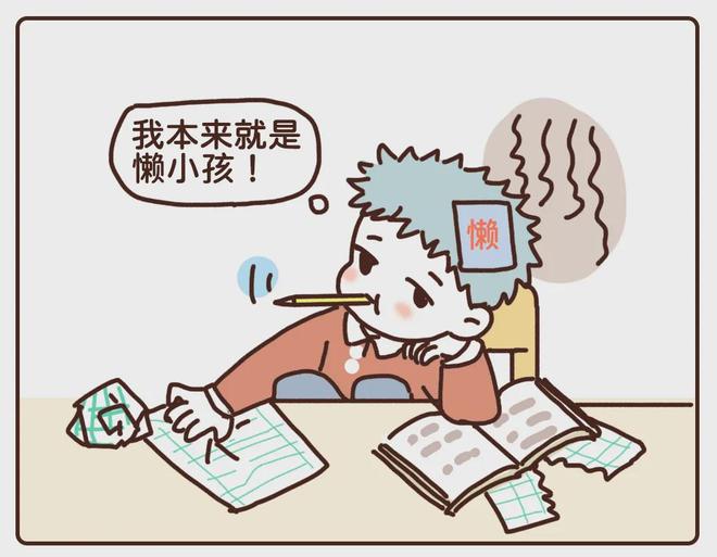 破坏孩子学习动机最快的方式:就是不停地做这10件小事