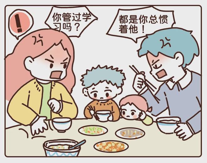 破坏孩子学习动机最快的方式:就是不停地做这10件小事