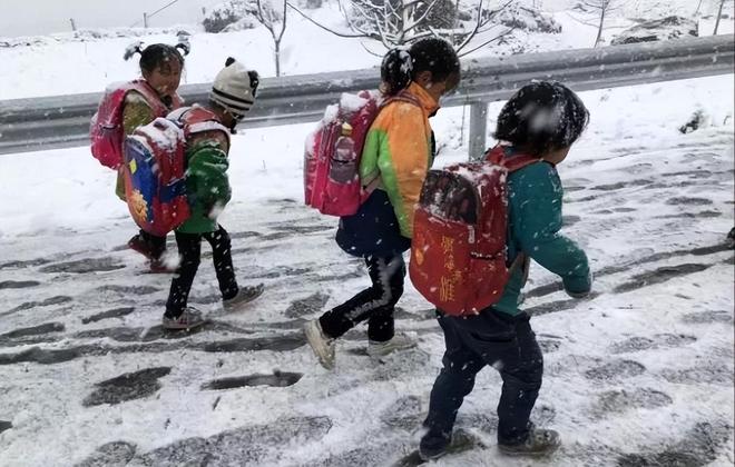 我们的教育是不是太娇惯孩子们了?为什么下大雪就要放假?