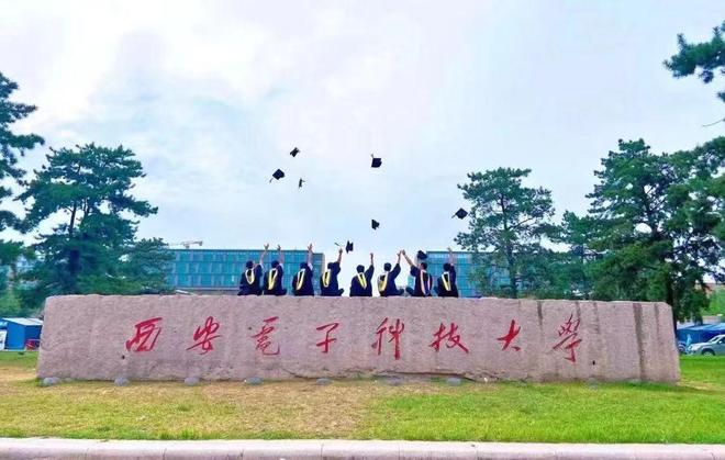 西电公布最新就业报告,华为狂揽807人继续霸榜,深圳成最大赢家