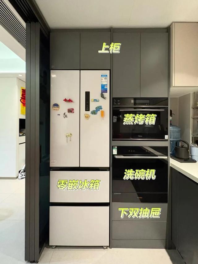 厨房装修别跟风!这8个升级设计亲测好用,省钱还不踩坑