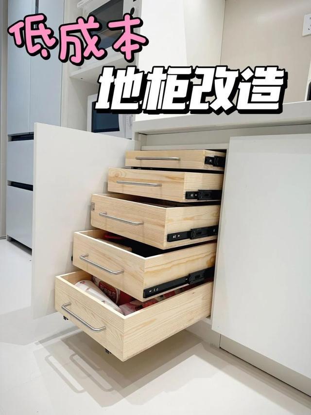 厨房装修别跟风!这8个升级设计亲测好用,省钱还不踩坑