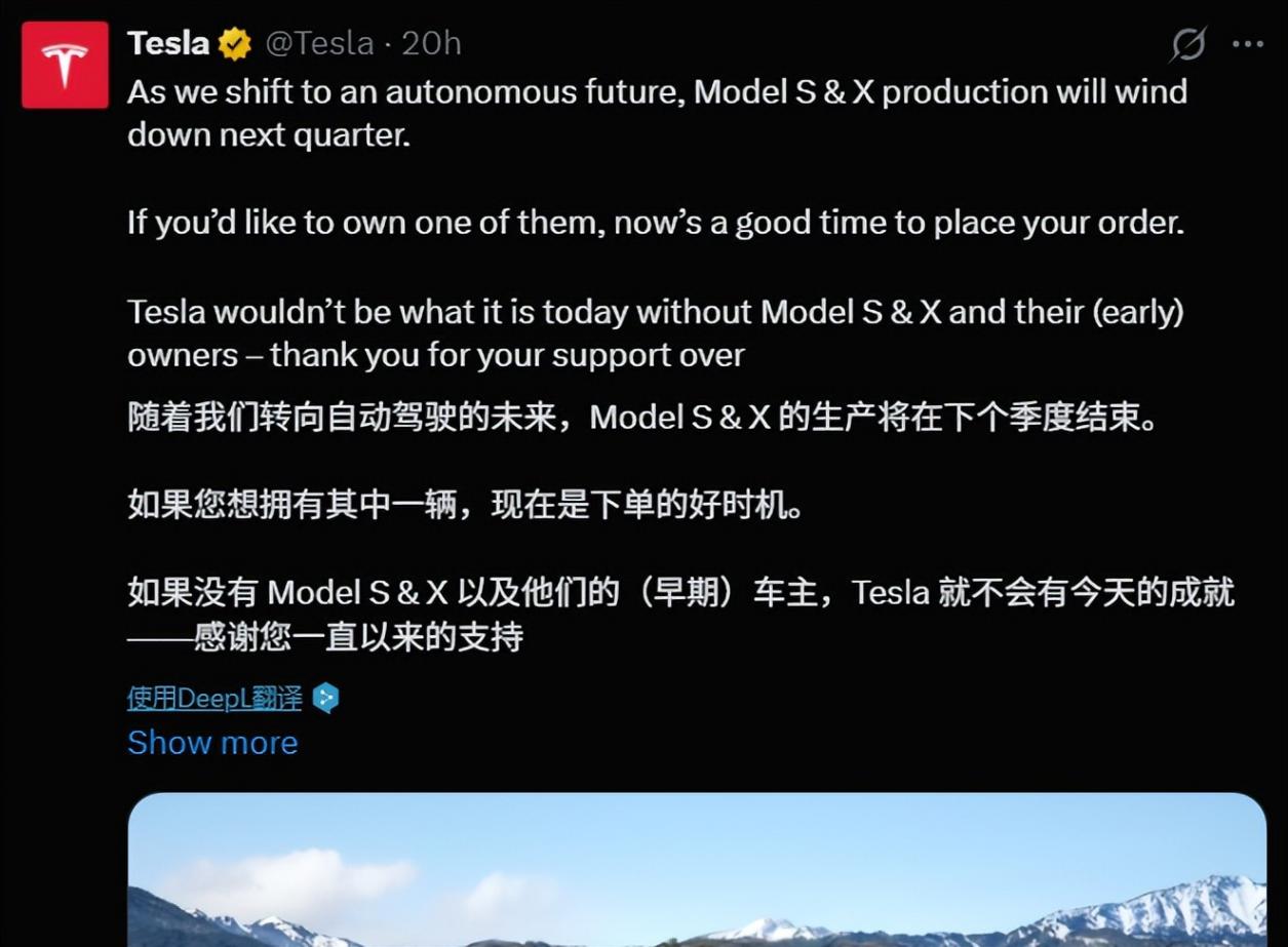 特斯拉停产两款传奇车型,改建产线生产人形机器人