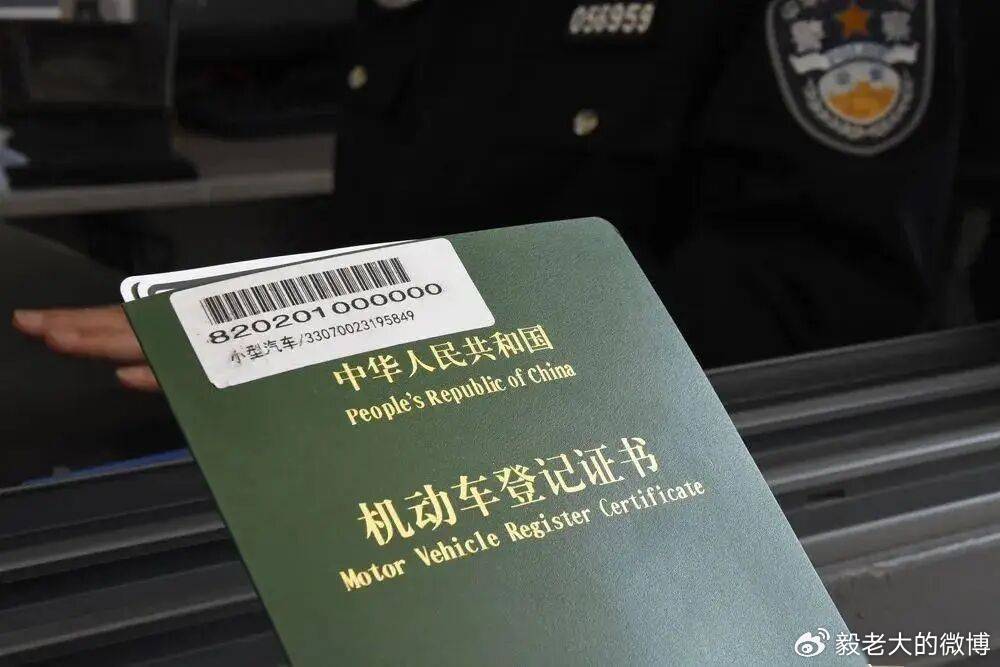 一锤定音:高指标害死人 制定汽车销量目标不能好高骛远