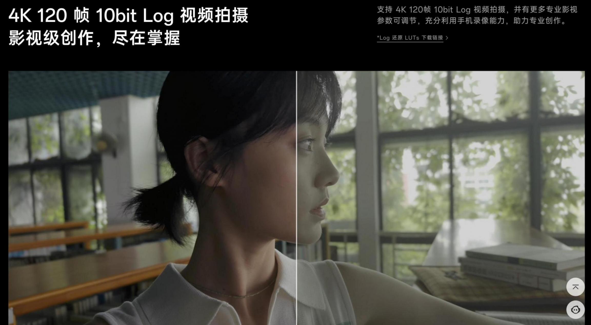 又抄作业?看着苹果带火的「方形前置」,安卓阵营彻底坐不住了!