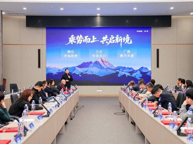 启境渠道布局再进阶,新车获豪华经销商集体看好