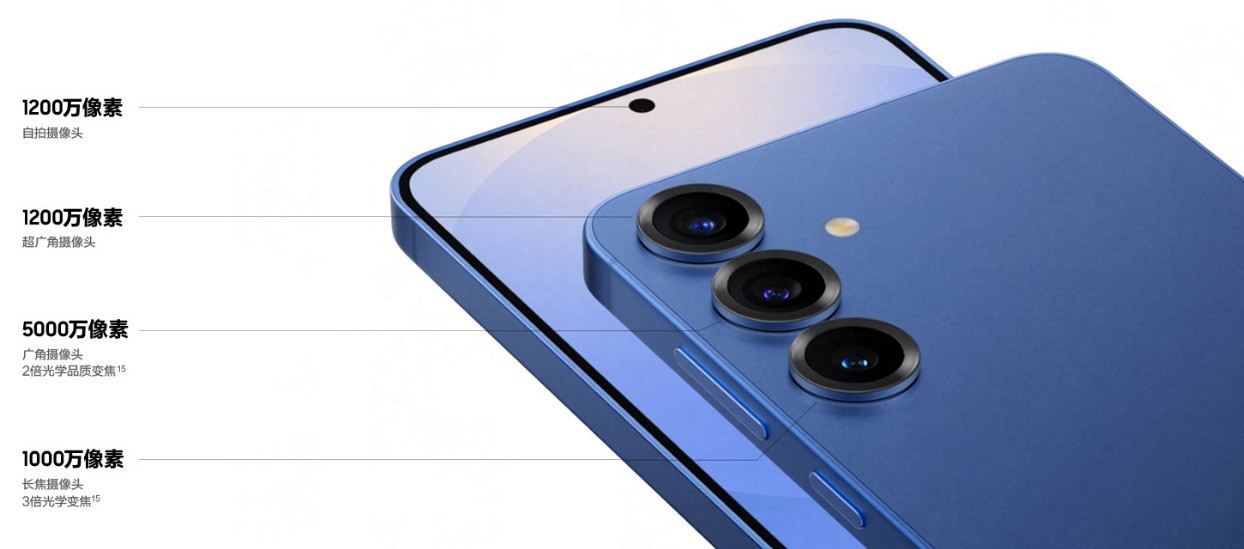 2026年第一季度高颜值手机排行榜,3000元预算怎么选?