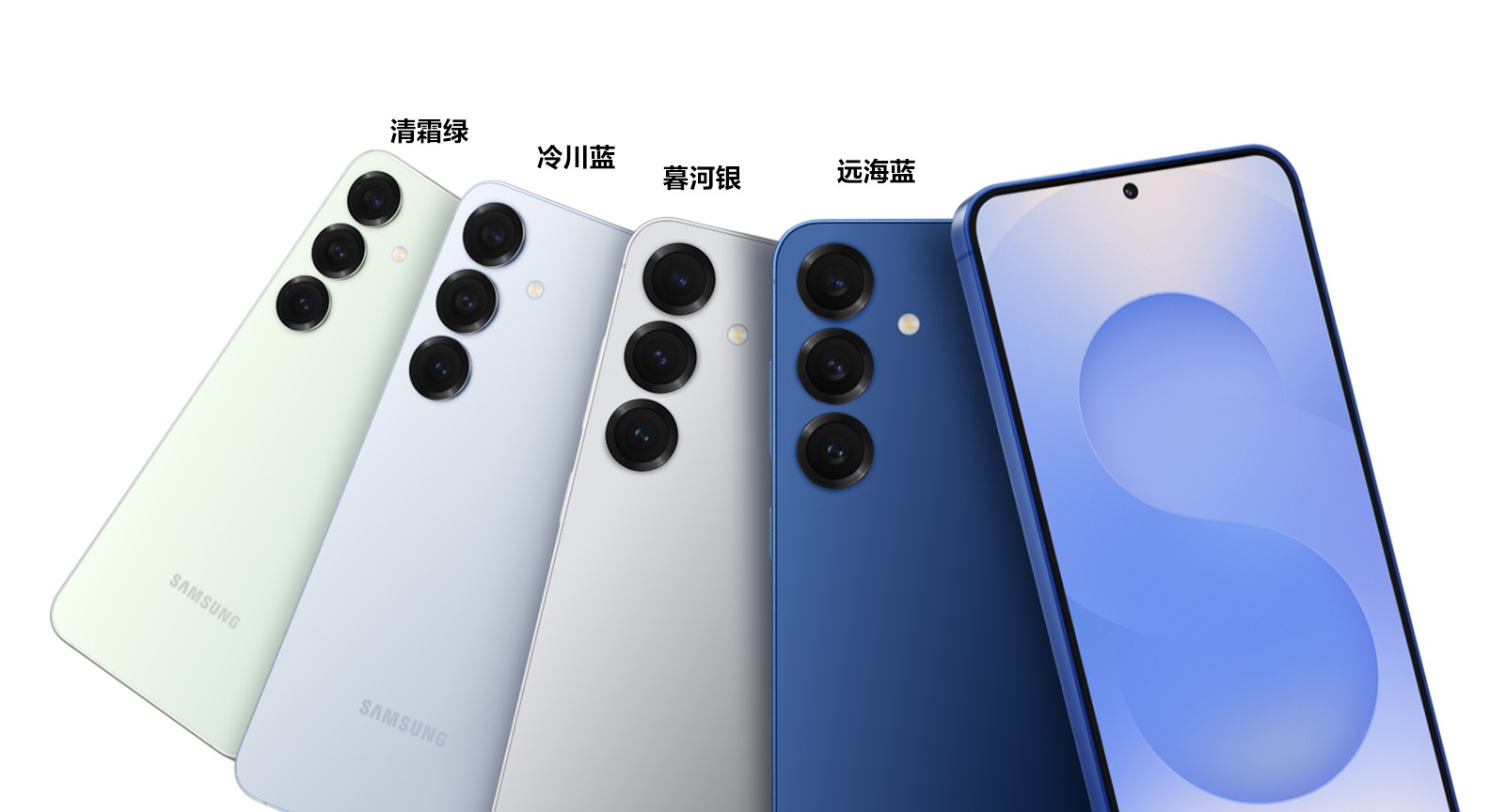 2026年第一季度高颜值手机排行榜,3000元预算怎么选?