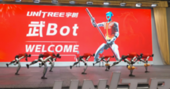 德国，盯上了杭州&ldquo;硬科技&rdquo;