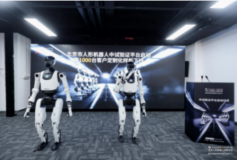 具身智能的&ldquo;城市战争&rdquo;：国家队双核，地方军突围