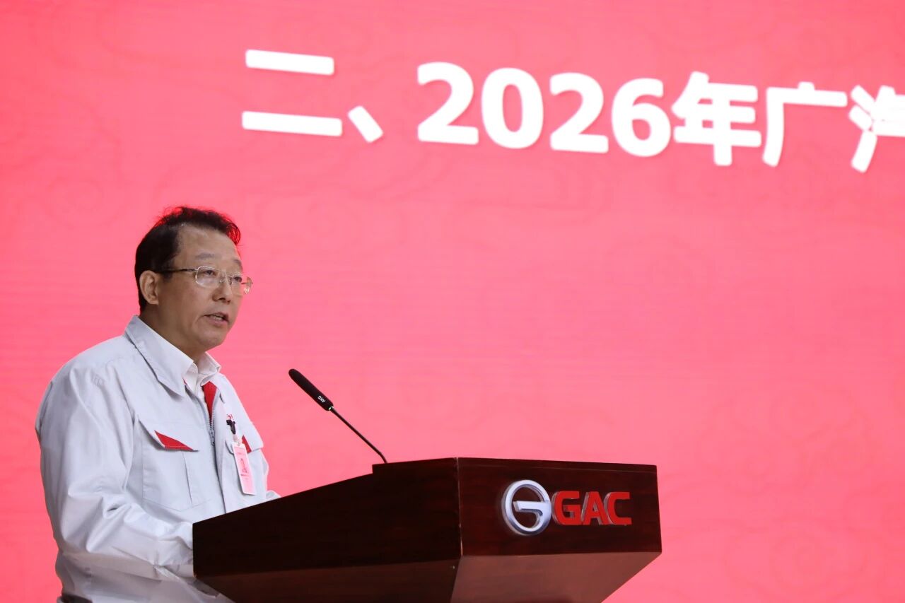 博世与蔚来签署战略合作协议;伯特利拟收购豫北转向控股权 盖世周报 | 博世与蔚来签署战略合作协议;伯特利拟收购豫北转向控股权