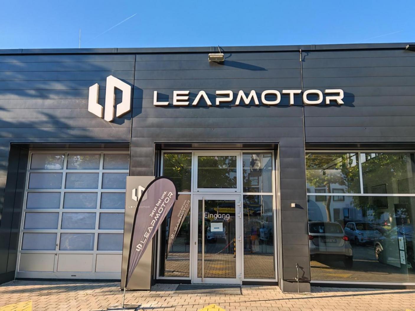 晓莺说 | 欧洲：迟疑、阵痛与再平衡