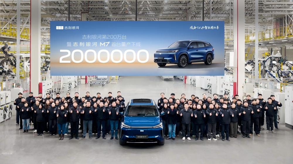 2026年2月车企销量TOP10：自主强势霸榜，合资深度承压