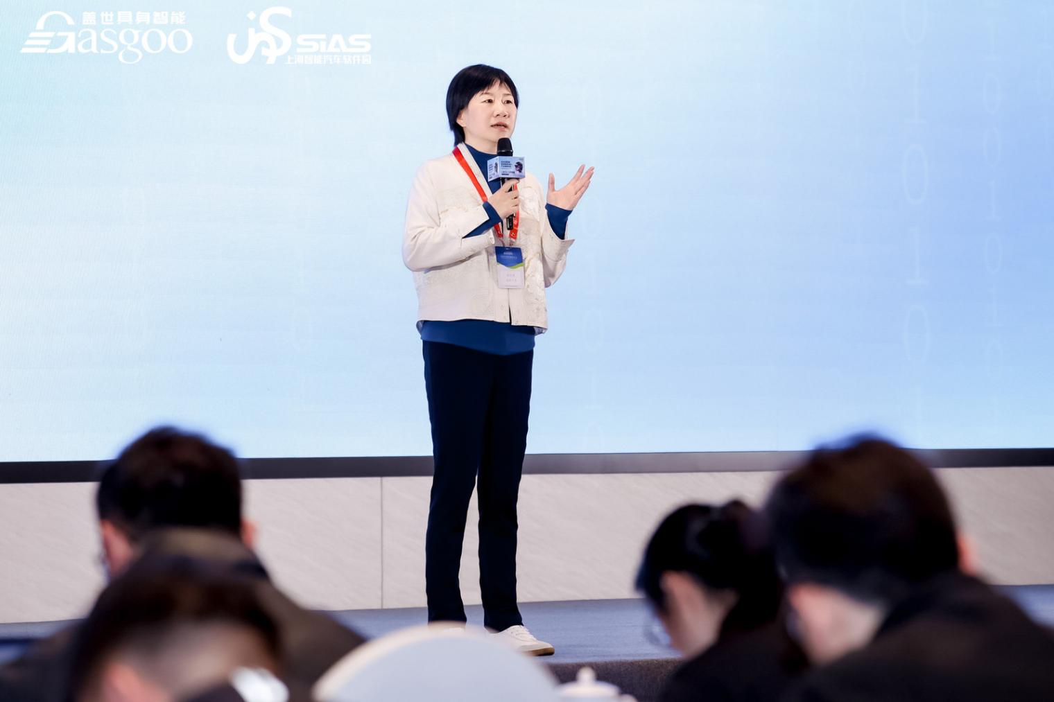 盖世汽车周晓莺：具身智能是AI走向真实产业的关键一步