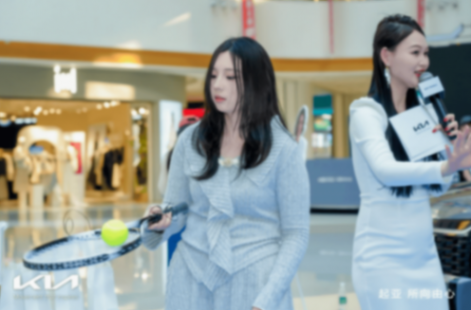 以潮流演绎、沉浸式体验与趣味互动,全面展现新狮铂拓界的全球品质与越级实力 image.png
