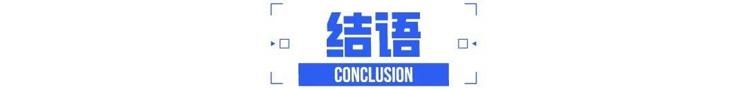 2026年多款新车蓄势待发上市,涵盖不同价格区间与技术路线,将进一步丰富消费者的选择