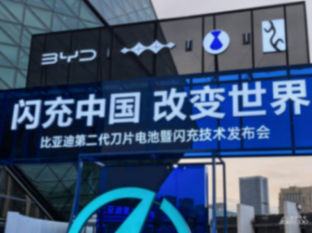 最高月薪1万！比亚迪逆周期扩招超4000人