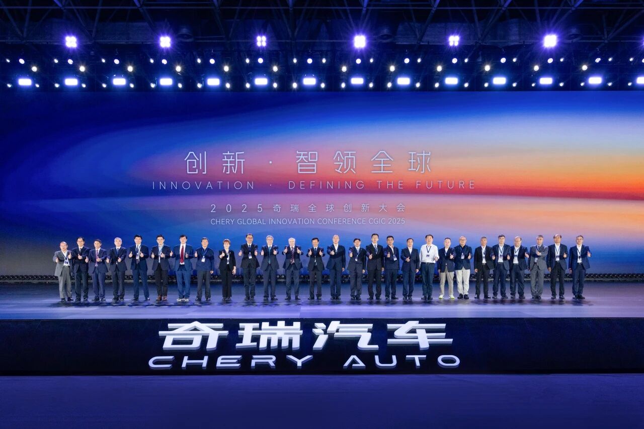 奇瑞2025年：钱从哪来，花往哪去？