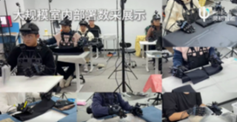 具身智能&ldquo;数据荒&rdquo;，催热&ldquo;卖水人&rdquo;