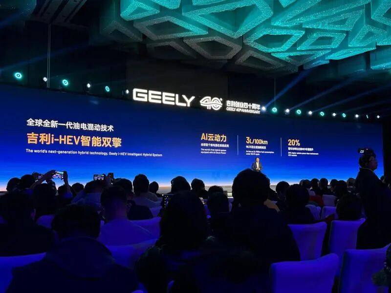 增程神话破灭？油混杀了个回马枪，长安奇瑞吉利突然集体&ldquo;倒戈&rdquo;
