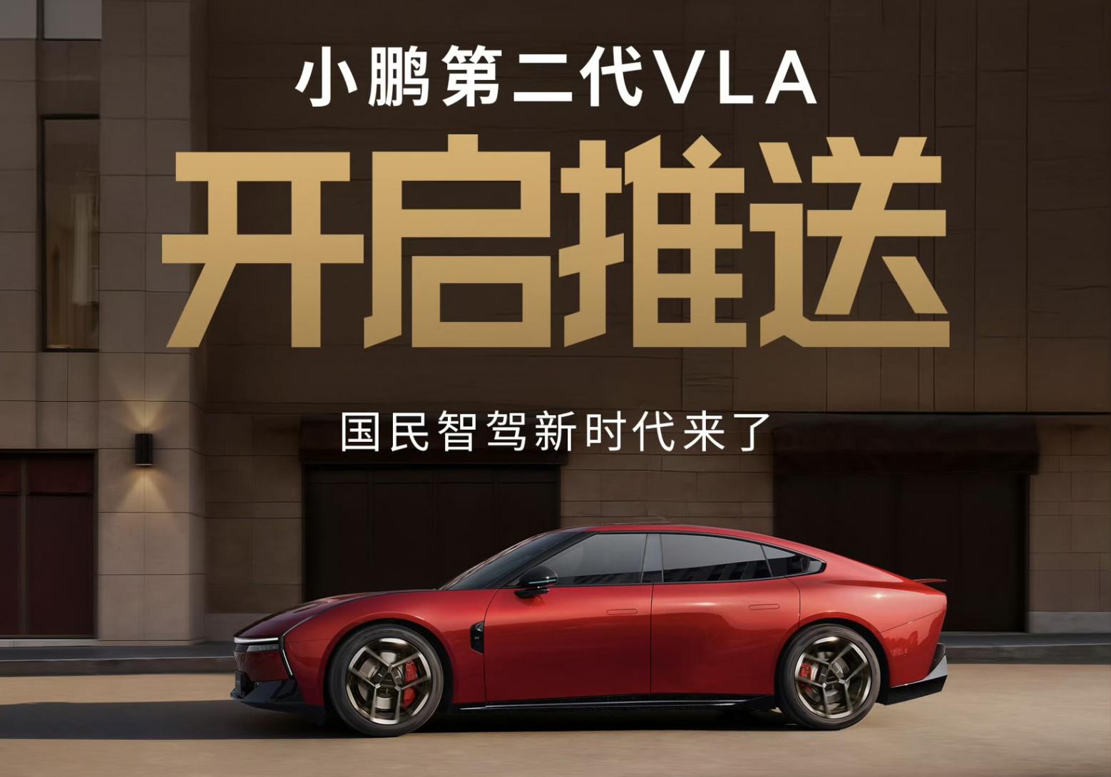 车轮之后，铁人出征：他们集体&ldquo;下海&rdquo;机器人