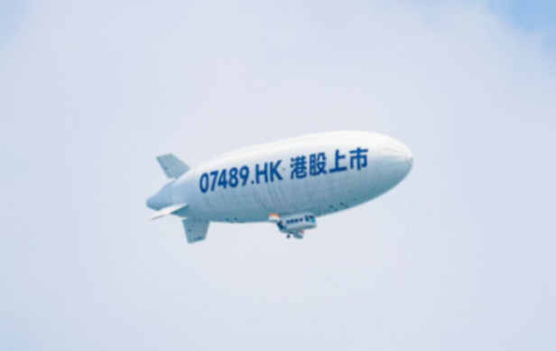 叩开港股大门：造车