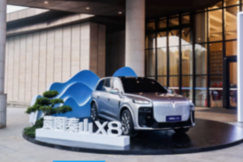 叩开港股大门：造车