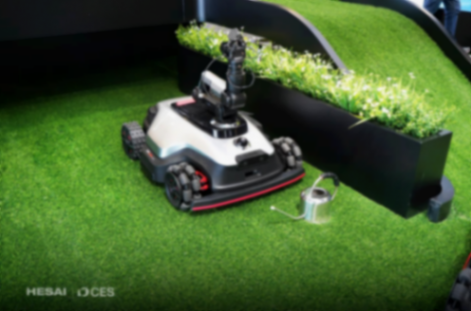 小智一周要闻|禾赛与追觅生态再签独供大单；中鼎股份首台人形机器人正式下线