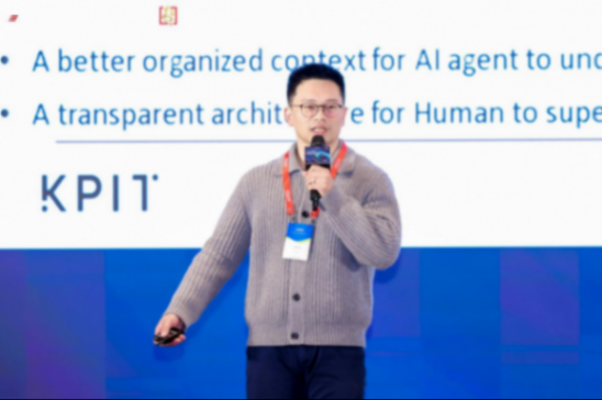 KPIT：EEA Design Agent的工程练习场