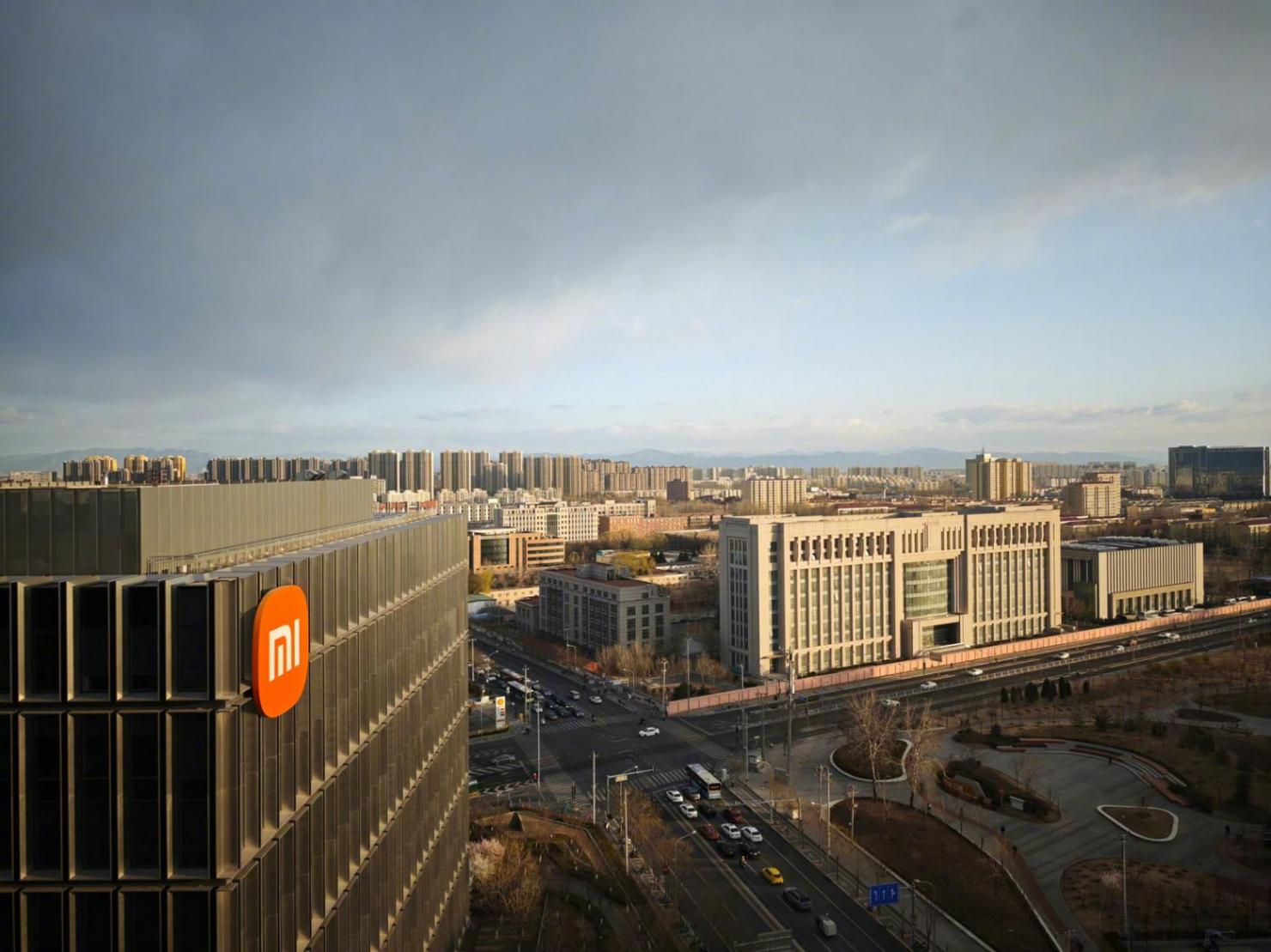 汽车业务收入首超千亿！小米集团2025年财报出炉