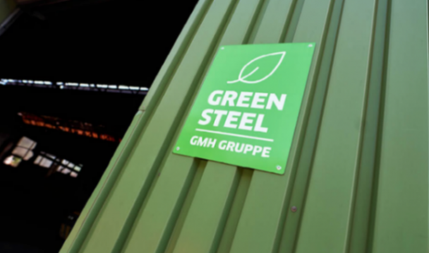 绿色钢铁为何成欧洲车企&ldquo;破局关键&rdquo;？