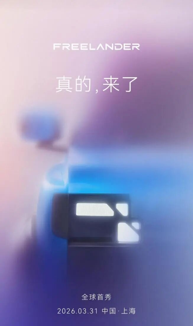 沃尔沃&ldquo;触电&rdquo;、雷克萨斯换代、捷豹路虎&ldquo;抱大腿&rdquo;，二线豪华花式求生