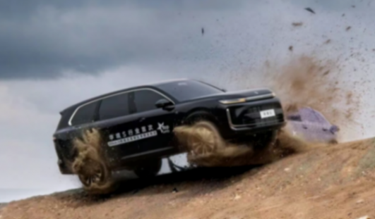 2026，上汽的&ldquo;交卷时刻&rdquo;？