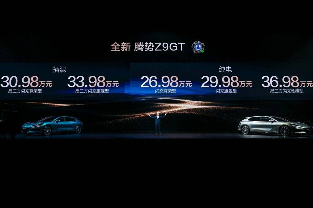 中国新能源猎装车大乱斗，全新腾势Z9GT只为胜利而来