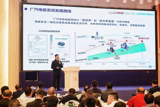 全球最高电效率 广汽非晶合金电驱将在埃安N60上搭载