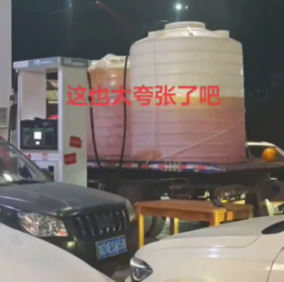 油价上涨48小时：油站大排长龙，主流电车订单突增20%，油车斩杀线来临！