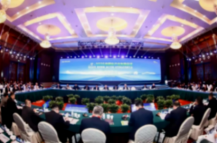 2026商用车产业发展会议在十堰启幕，闭门会议代表共绘&ldquo;十五五&rdquo;高质量发展蓝图