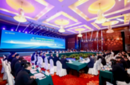 2026商用车产业发展会议在十堰启幕，闭门会议代表共绘&ldquo;十五五&rdquo;高质量发展蓝图