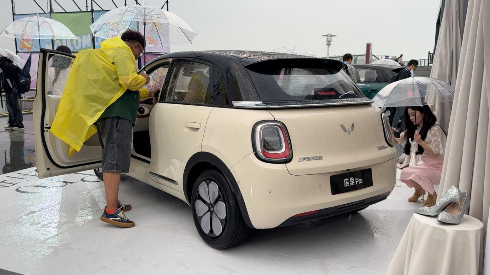 丰富家族矩阵 全新缤果Pro首次亮相